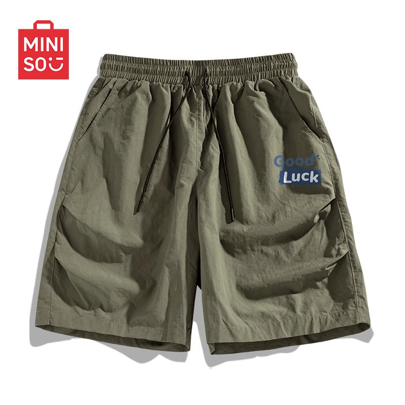 MINISO Men s Quick-Dry Ice Silk Sport Shorts 2XL