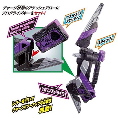 Kamen Rider Zero One DX Attache Arrow