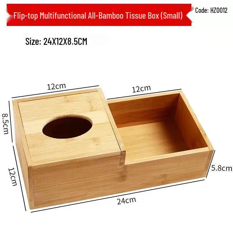 Longpin Bamboo Tissue Box & Desk Organizer