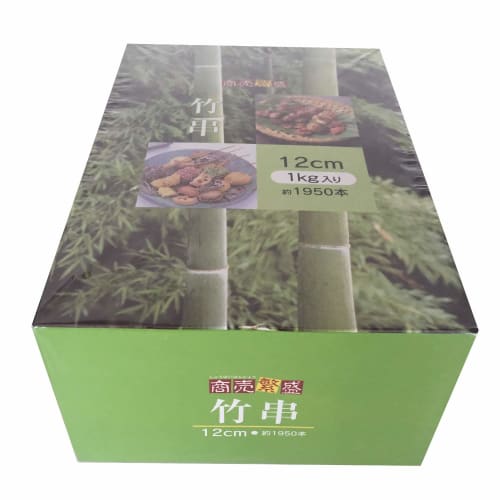 Yamato Bussan Natural Bamboo Skewers, 12cm, Good for Business, 1kg Box, 1950 Skewers