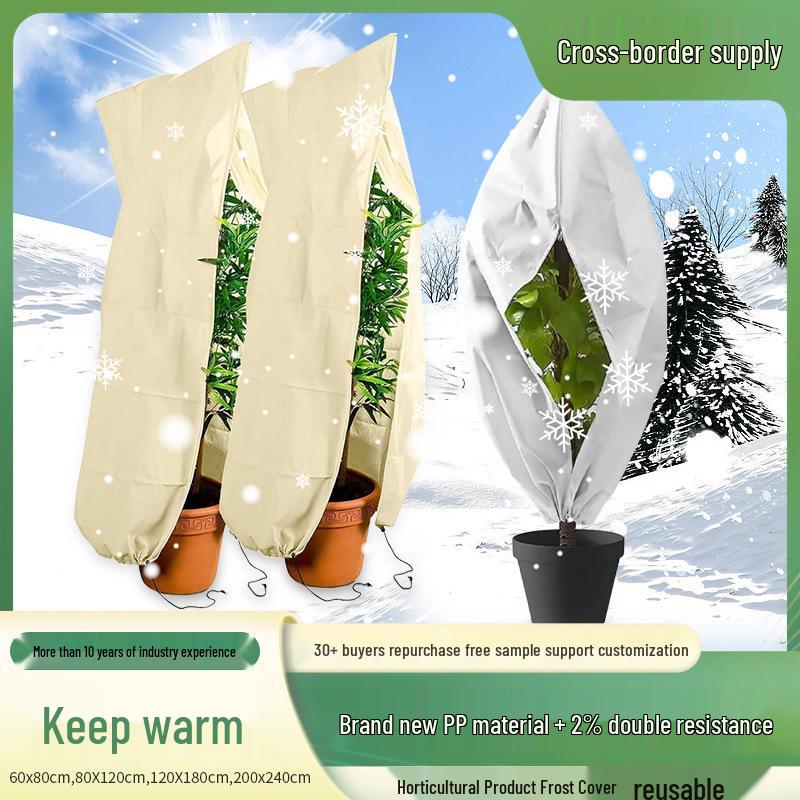 Copertura Protettiva Invernale Ispessita per Piante con Coulisse e Cerniera per Agricoltura, Silvicoltura e Giardino