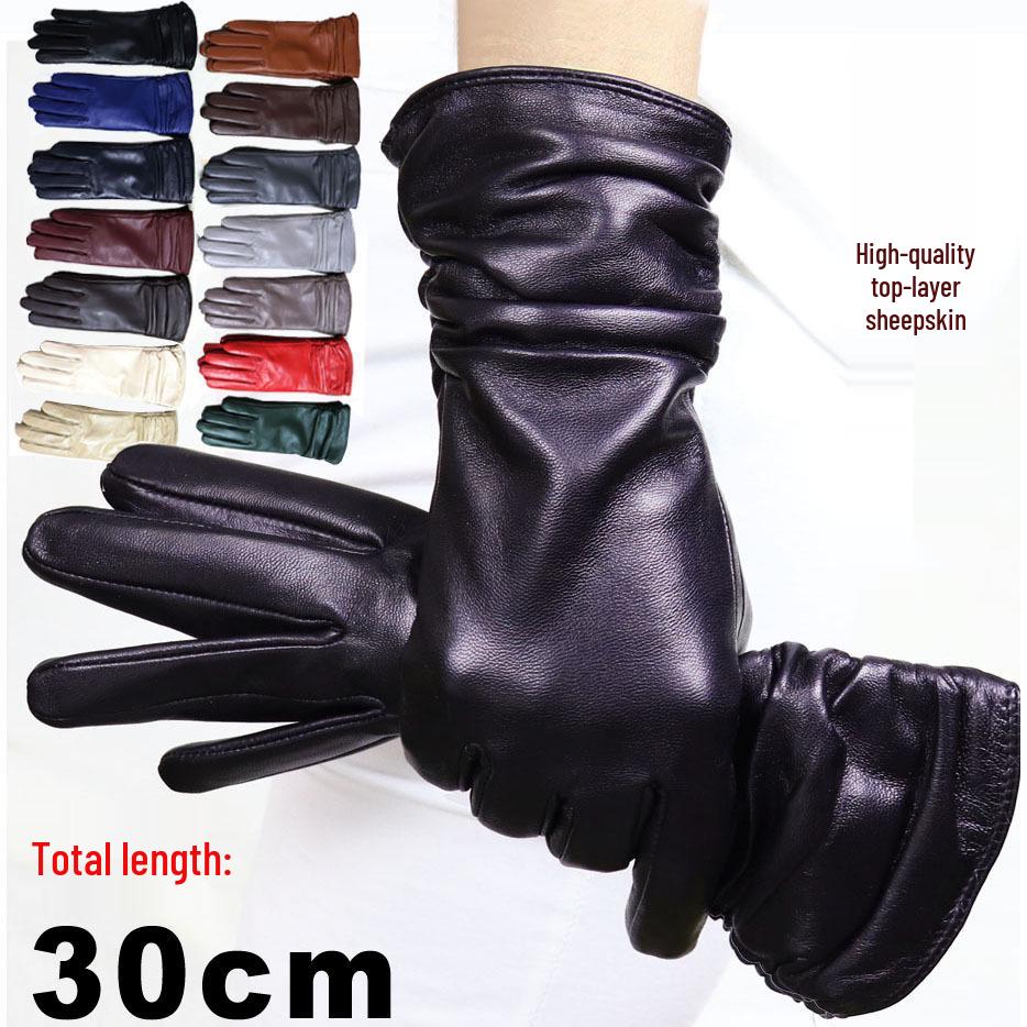 High-end Women's Long Black Leather Gloves - Touchscreen, Warm, Plus Velvet, for Autumn/Winter