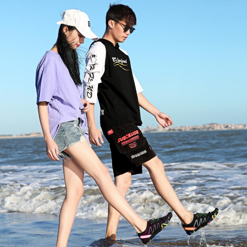 Unisex Quick-Dry Non-Slip Canyoneering & Beach Five-Finger Shoes