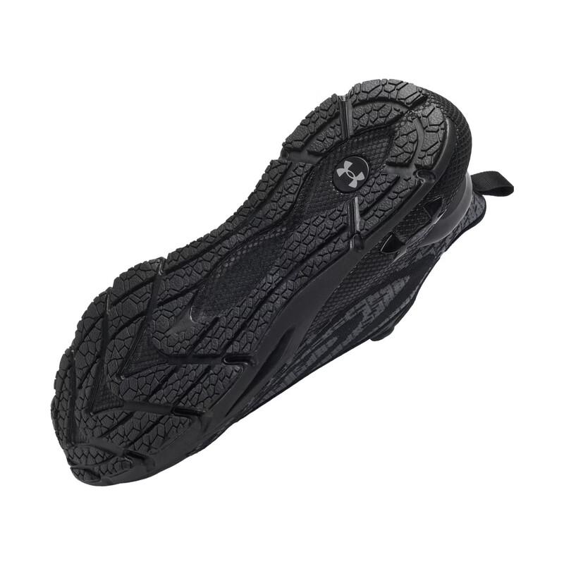 Under Armour HOVR Phantom 24/7 LITE Men's Casual Sports Shoes
