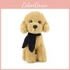 Teddy Wear Clothes Dog With Scarf Plush Toy Stuffed Doll Decoration Kids Gift