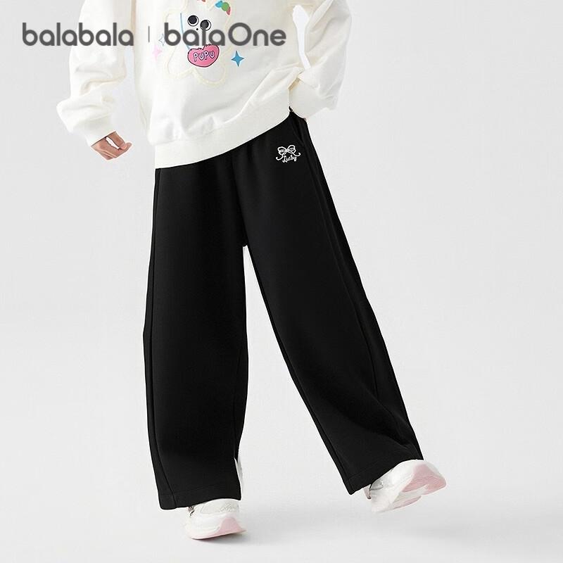 Balabala Girls  Autumn Elastic Banana Long Pants 110
