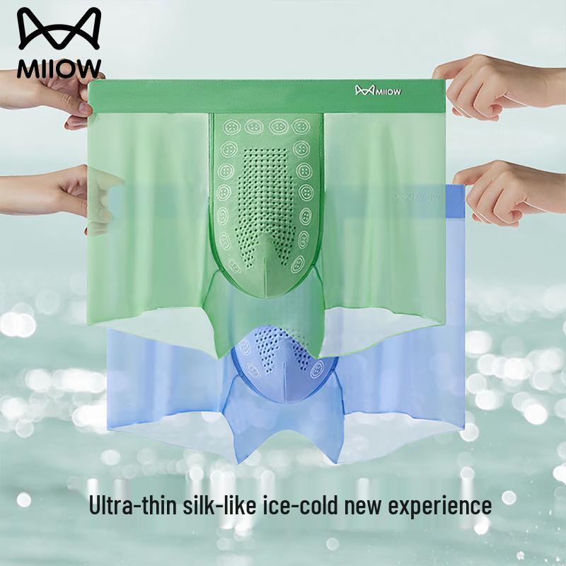 MaoRen Herren Eis-Seide Ultra-Dünne Boxershorts 3er-Pack