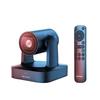 Hikvision V158 4K UHD Conference Camera System (CN Version)