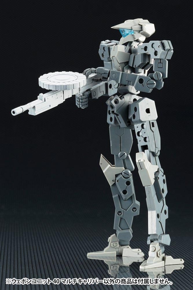 Kotobukiya M.S.G Modeling Support Goods Weapon Unit 40 Multicaliber, Approx. 80mm Long, Non-Scale Plastic Model