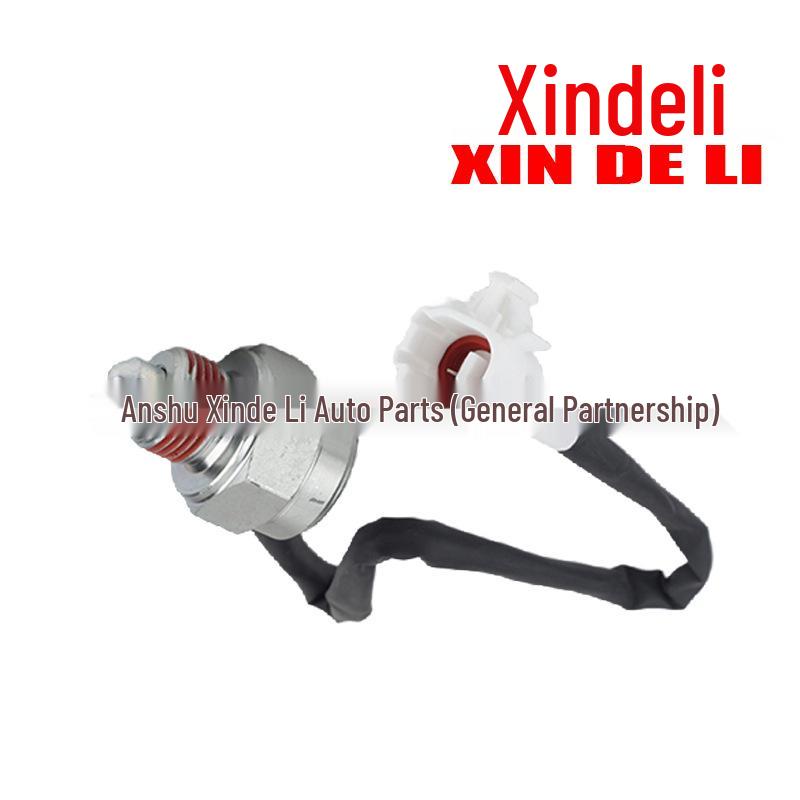Compatible with Foton Ollin Oumake Linghang ZF S1380.307.044