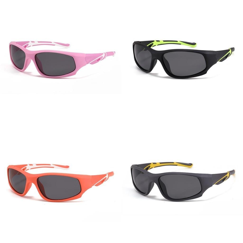 Fashionable Children's Sun Shades For Cycling With Polarized Tac Lenses Uv400 Protection S706