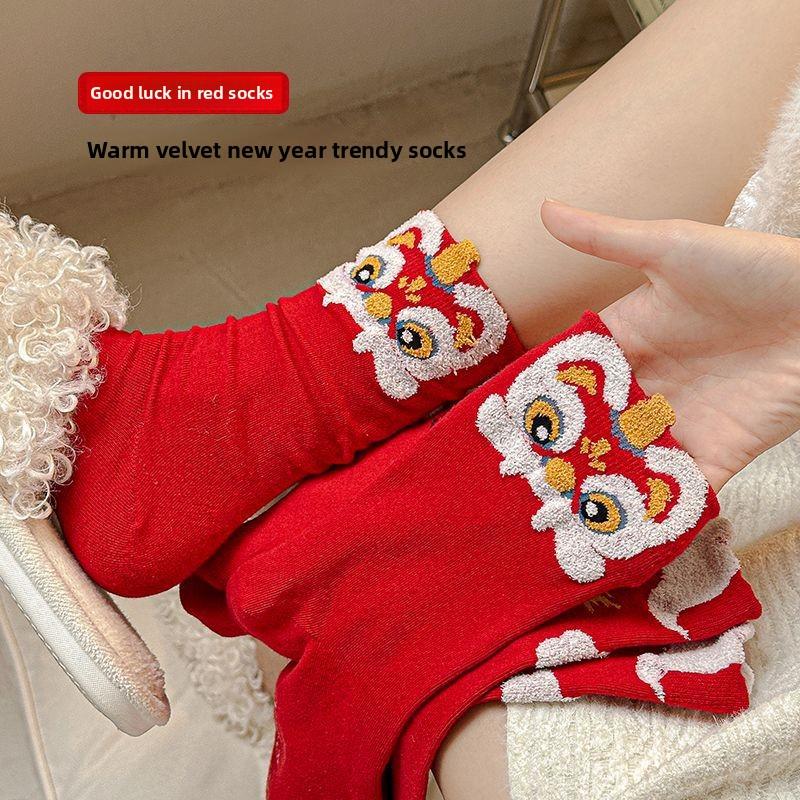 Socks Lady Big Red Socks Socks Spring Festival Red Socks Foot Cotton Socks Lady Tube Cartoon Cute