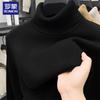 Men's Turtleneck & Mock-Neck Knit Sweater