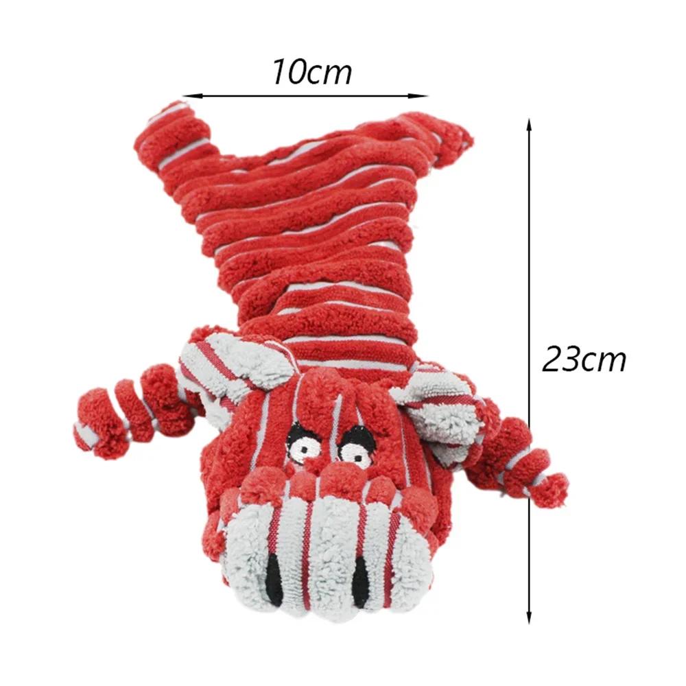 Octopus Shape Plush Puppy Dog Chew Toy No Stuffed Ring Paper Pet Squeaky Toys for Small Medium Dogs Play Games mascotas Products