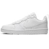Nike Court Borough Slip Resistant Lightweight Non Slip Lightweight Low Top Skateboard Shoes Women's Ivory BQ5448-100(Team321-)