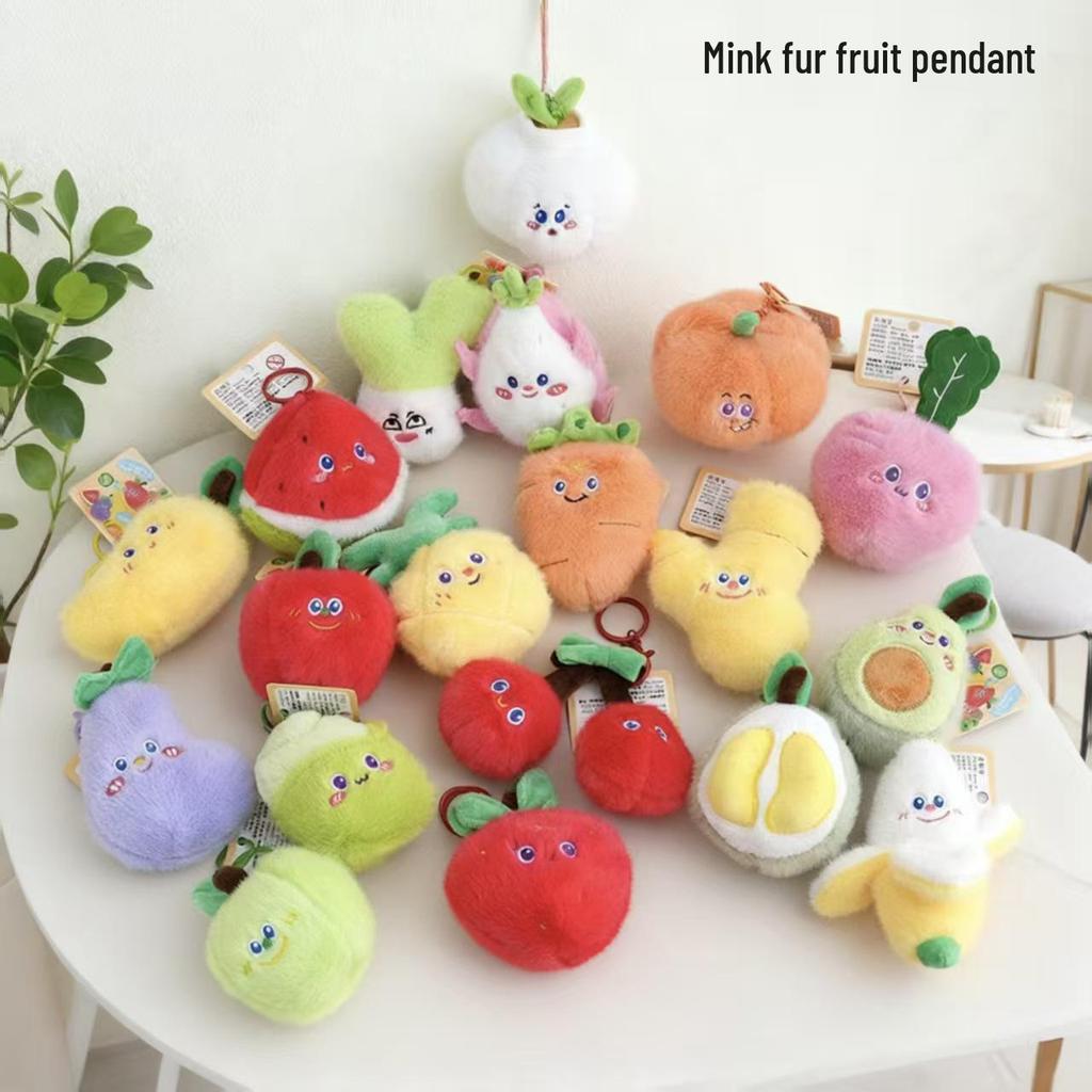 Fruit & Veggie Plush Keychain: Durian, Watermelon, Banana Charms for Kids