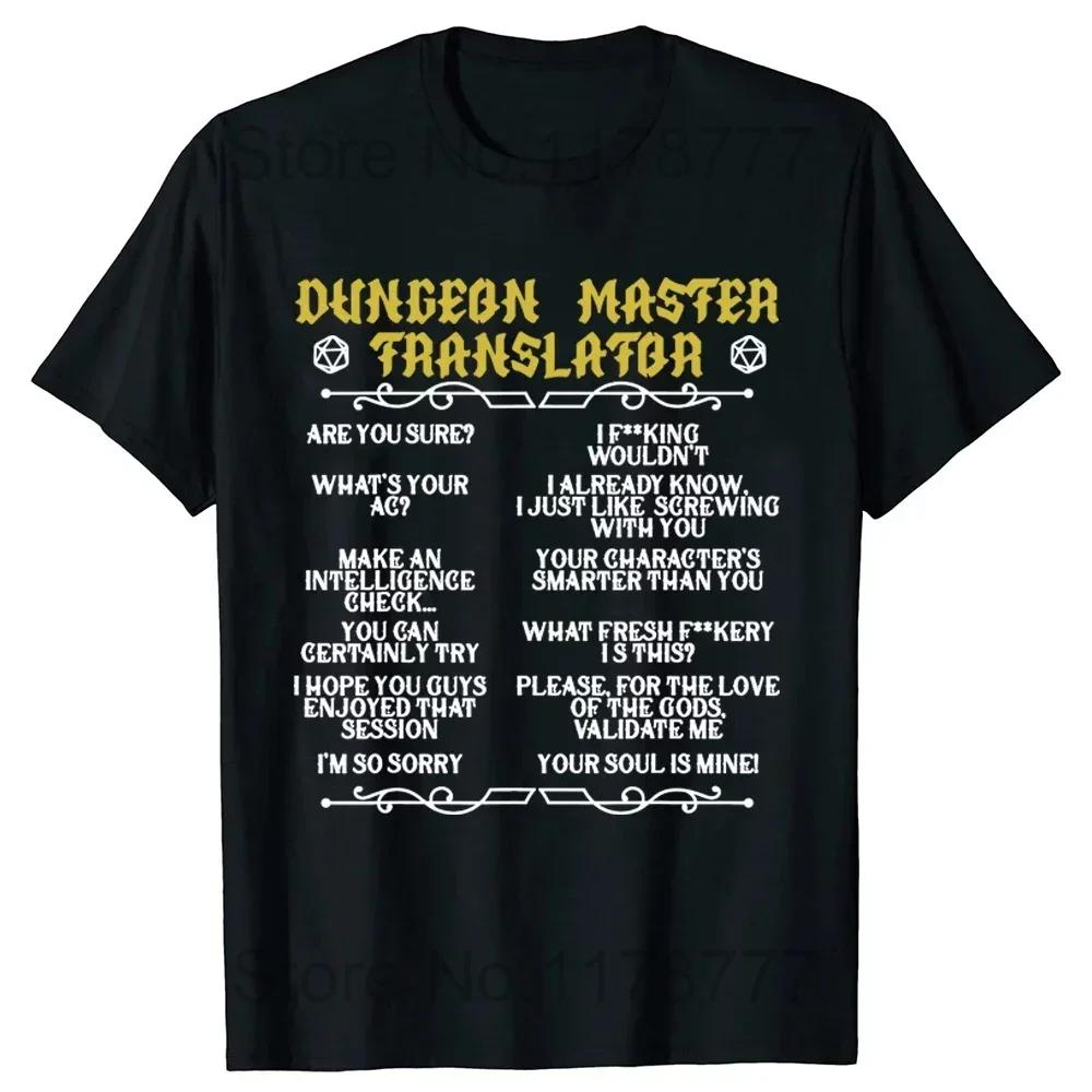 S5XL Asian Size Retro Vintage ADHDD Roll For Concentration Funny Gamer Dungeons DM RPG Dice Dragon T Shirts Summer Streetwear S