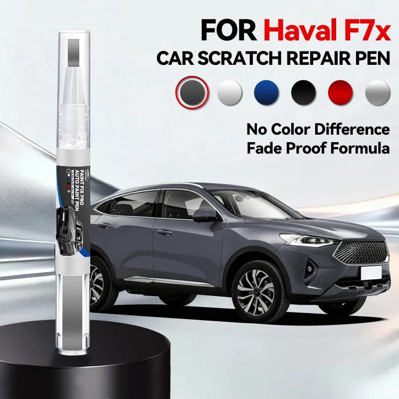 

Vehicle Dedicated Exclusive For GWM Haval F7 F7x 2018-2025 F7 F7x Paint Repair Pen Touch Up Scratch Remover DIY Auto Accessories