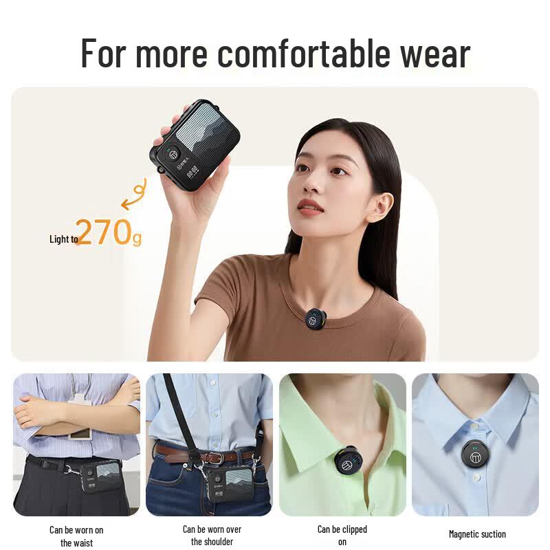 Good Shepherd A3 Wireless Portable Voice Amplifier (CN version)