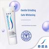 Sensodyne Whitening Anti-Sensitive Toothpaste