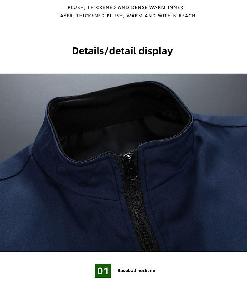 Herren Frühling/Herbst Freizeitjacke im koreanischen Stil mit Reißverschluss