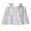Womens Striped Cotton Blend Long Sleeve Shirt Loose Fit Casual Office Wear