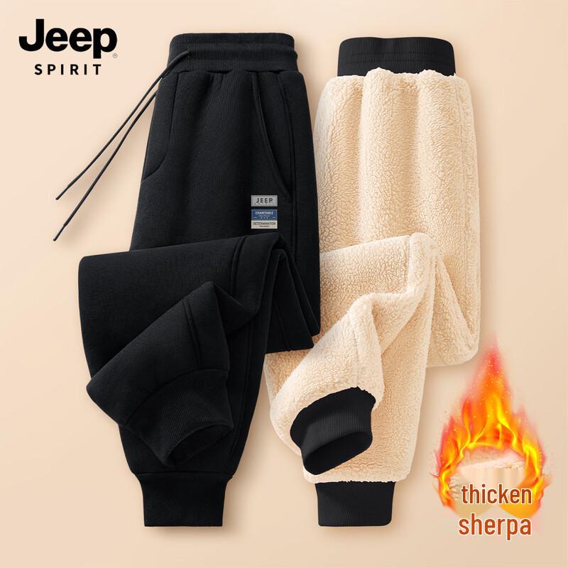 Męskie zimowe joggery JEEP SPIRIT z podszewką sherpa