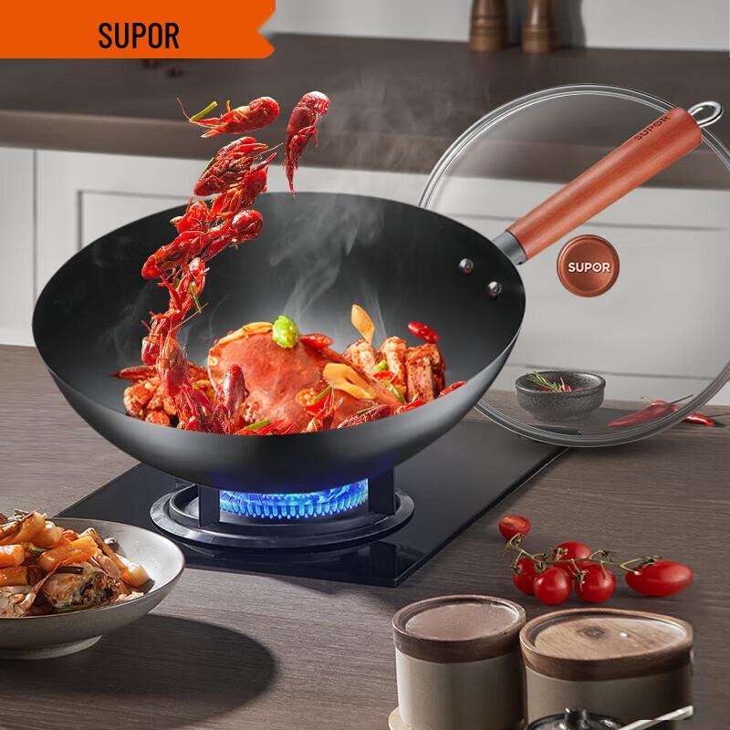 Supor True Non-Rust Lightweight Fine Iron Wok
