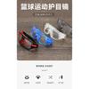 Outdoor Sports Basketball and Football Glasses, Anti-impact Goggles with Interchangeable Temple Arms, Can Be Fitted with Prescription Lenses/096