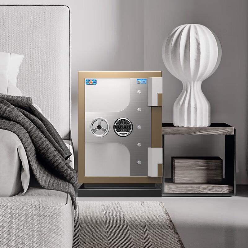 TIGER Jinhu Series Electronic Password Safe