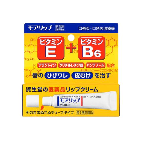 

[Препарат ОТС третьего класса] Мор Лип Н 8г