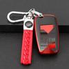 Changan Car Key Case for CS75, CS55, CS35, Ruicheng CC, Raicheng Yixiang V7, Eado Key Covers