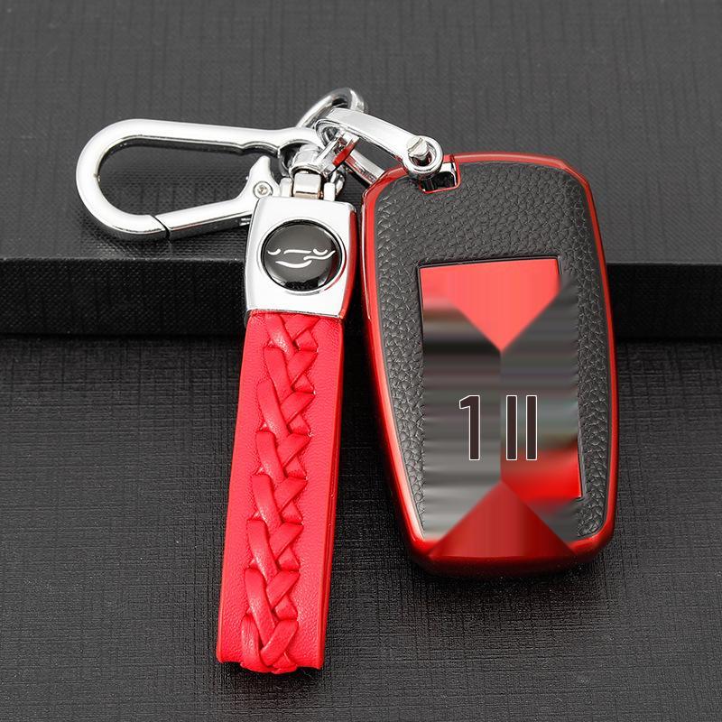 Changan Car Key Case for CS75, CS55, CS35, Ruicheng CC, Raicheng Yixiang V7, Eado Key Covers