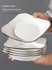 2025 New Style: Set of 6 Microwave-Safe Ceramic Square Plates for Home, Creative Deep Rice Dish Plates