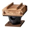 Yamako New Burnt Cedar Steamer with Water Container and Stove Set 20367 (Large)