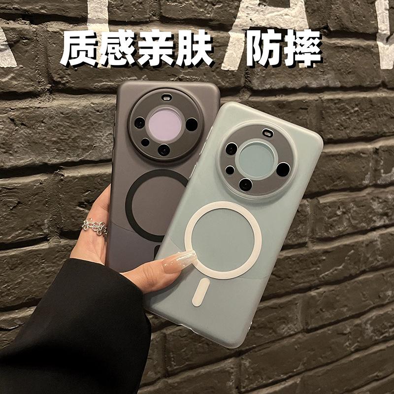 Suitable for Huawei mate11pro mobile phone case, new matte non-stick fingerprint transparent P11 wireless magnetic attraction simple