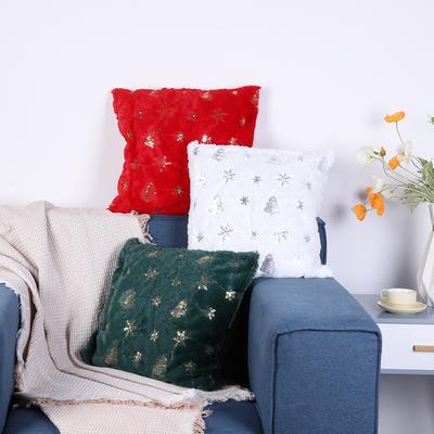 Υφάσματα για την τραπεζαρία και το σαλόνι – Μαξιλαροθήκες