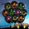 Glowing Holiday Ornaments 12PCS Halloween Fluorescent Balloons, Durable Latex Party Decorations, Glow In The Indoor Outdoor Decor Dark Festive