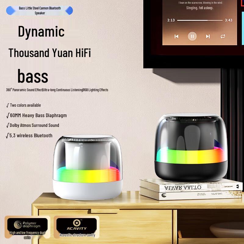 RGB Bluetooth Portable Mini Subwoofer Speaker
