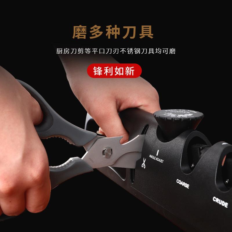 Knife Sharpener Angle Adjustable 4 Stages Scissors Sharpening Stone Professional Kitchen Grinder Knives Whetstone Sharpener Tool