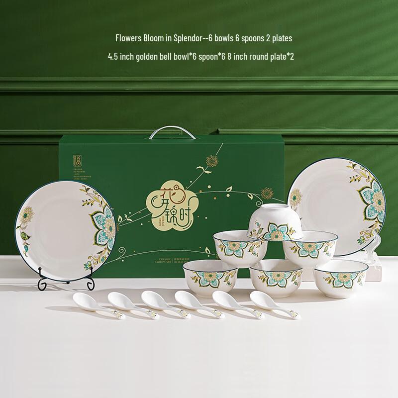 Nordic Bloom Ceramic Tableware Set 6 Bowls, 6 Spoons, 2 Plates Set