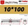 304 Countersunk Phillips Flat Head Internal Expansion Screw M6/M8/M10