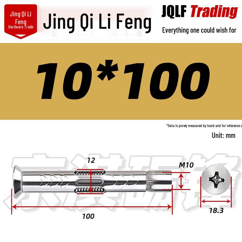 304 Countersunk Phillips Flat Head Internal Expansion Screw M6/M8/M10