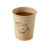 Jinwuyuan Disposable Thickened Paper Cups