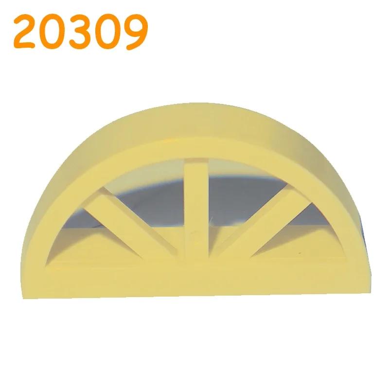 Building Block City Accessories MOC Part Fence Railing Stair Barrier Ladder Guard Bar Castle Garden Farm Military Assemble Brick