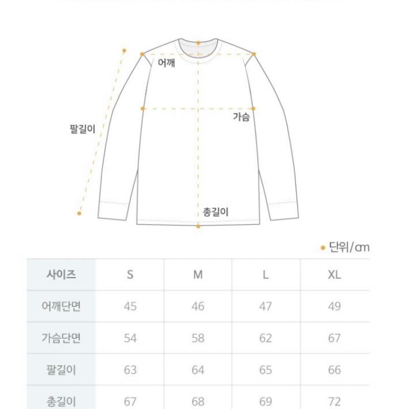 Nike Club Fleece Crew Unisex Brushed Sweatshirt Cj1614