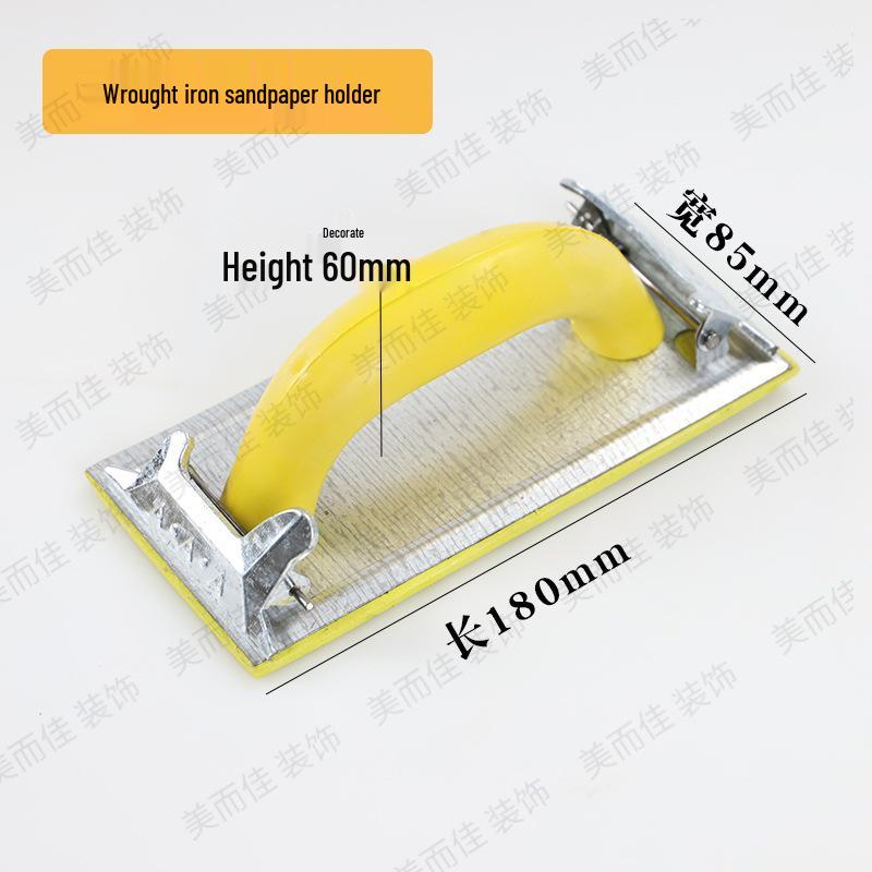 Sanding Tool for Wall and Wood - Sandpaper Holder and Polishing Artifact