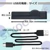 Compatible USB Charger for Str and Canon EOS EOS EOS EOS EOS EOS EOS EOS and BP-512/BP-514/BP-511A, BP-511A/512/522/535, CG-580, CG-570, CB-5L,