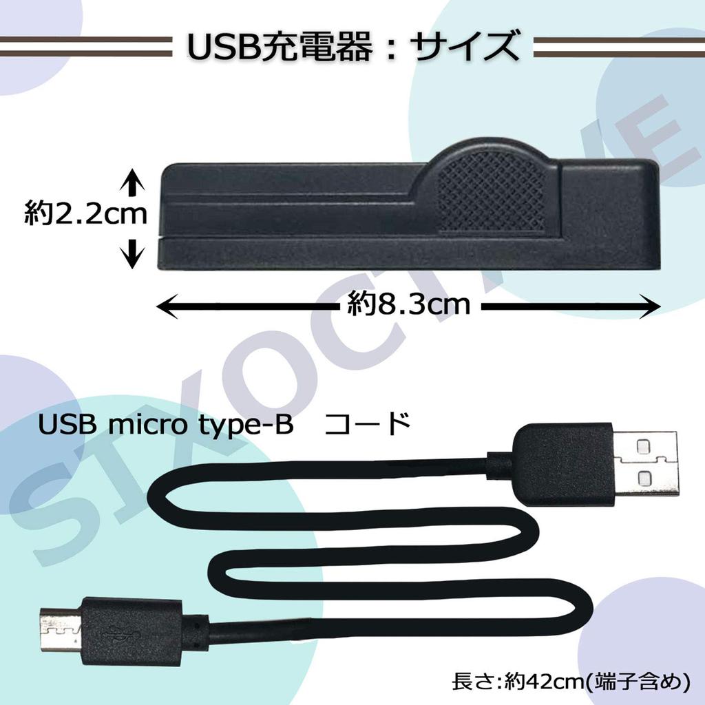 Compatible USB Charger for Str and Canon EOS EOS EOS EOS EOS EOS EOS EOS and BP-512/BP-514/BP-511A, BP-511A/512/522/535, CG-580, CG-570, CB-5L,