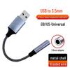 USB to 3.5mm Braided Audio Adapter Cable for Desktop, Laptop, Headphone & Microphone